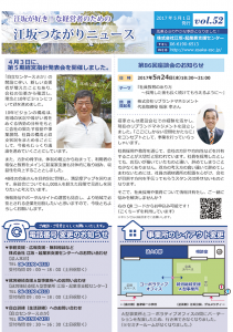 vol.52